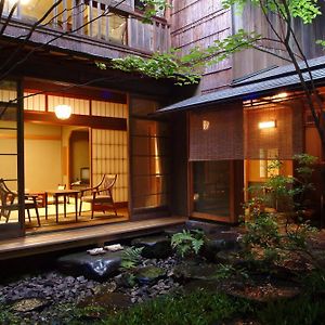 Habitación de Estilo Japonés