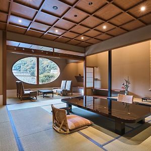 Suite Spa Bath